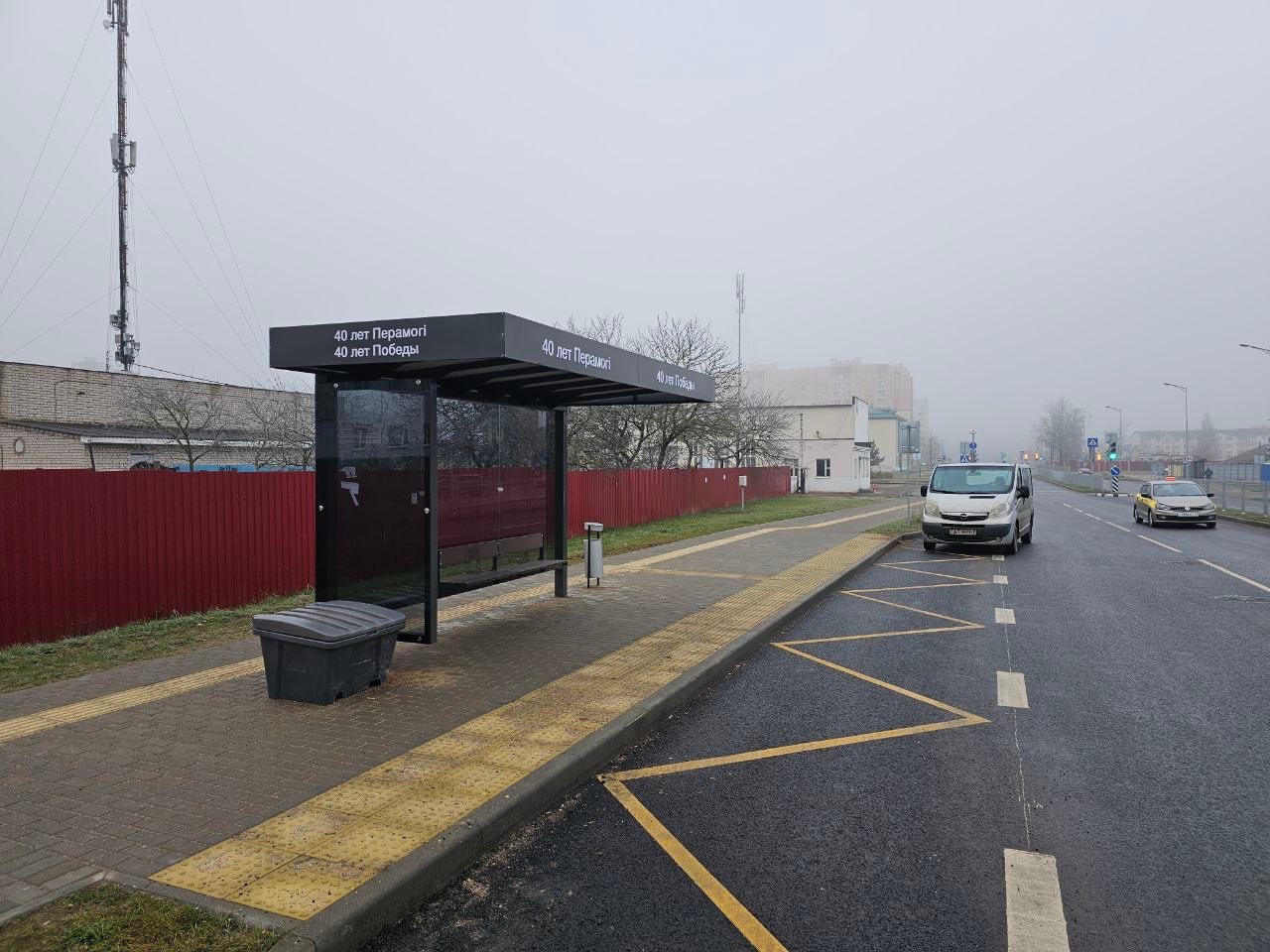 Тестовая запись